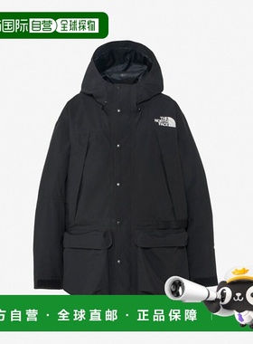 1h可退 日本直邮THE NORTH FACE CR Storage Jacket NPM62310 男