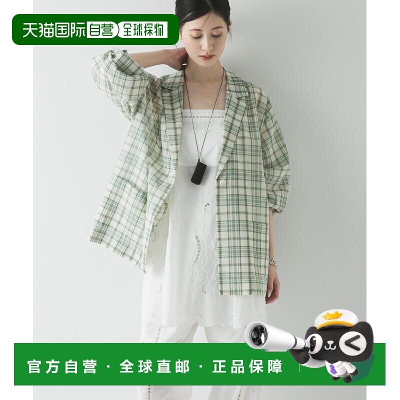 1h可退 日本直邮URBAN RESEARCH 女装 轻透格纹外套 UR2623020710