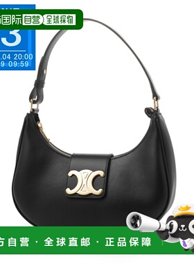 日本直邮Celine 女士黑色手提包 11449 3dgq 38no 中号 AVA TRIOM