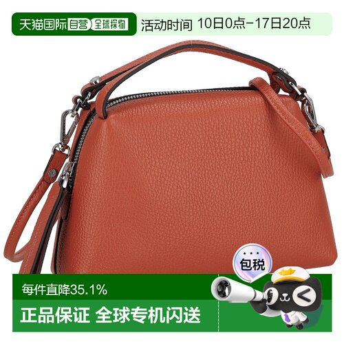 GIANNICHIARINI手提包女士轻便百搭简约BS8145COMMGRN