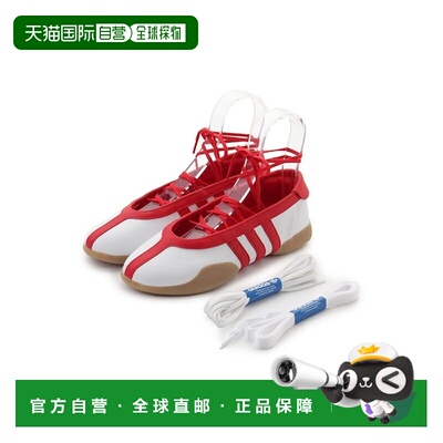 日本直邮Adidas/阿迪达斯originals Taekwondo MEI BALLET 时尚舒