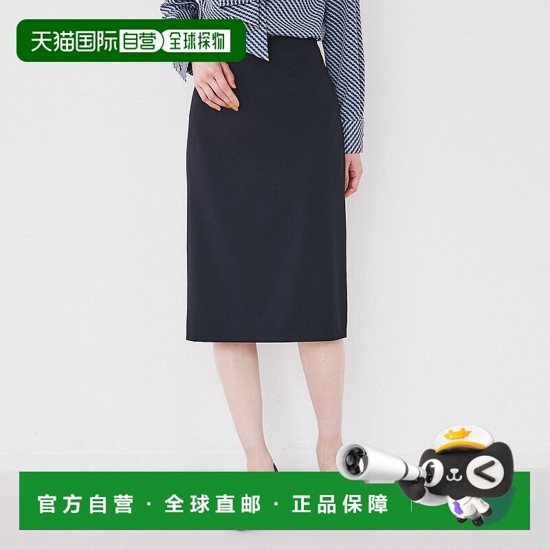 日本直邮UNTITLED レジェールギャバ紧身裙 [UN1285EW64417]