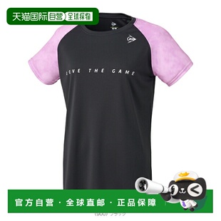 日本直邮 [邓禄普网球/羽毛球服（女）] T恤/女（DAL-8421W）