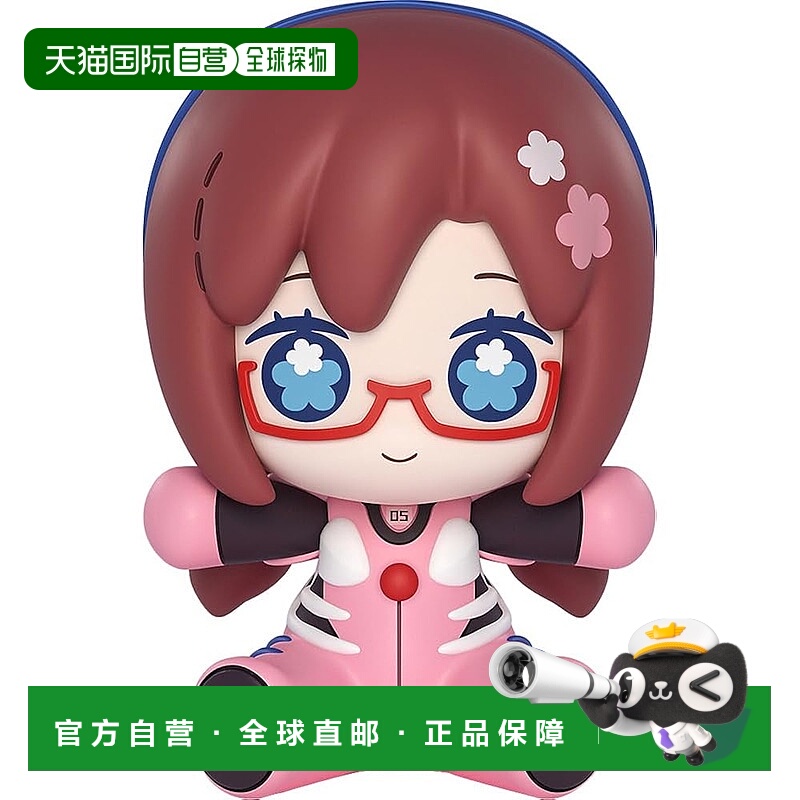 【日本直邮】Huggy EVA 真希波 插入栓服 手办