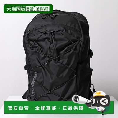 日本直邮Patagonia Refugio Day Pack 30L 背包47928男女士防水带