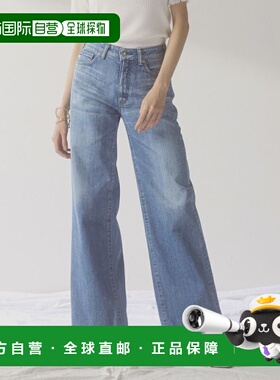 1h可退 日本直邮SOMETHING 女装 宽松高腰阔腿牛仔裤 STG10直筒裤
