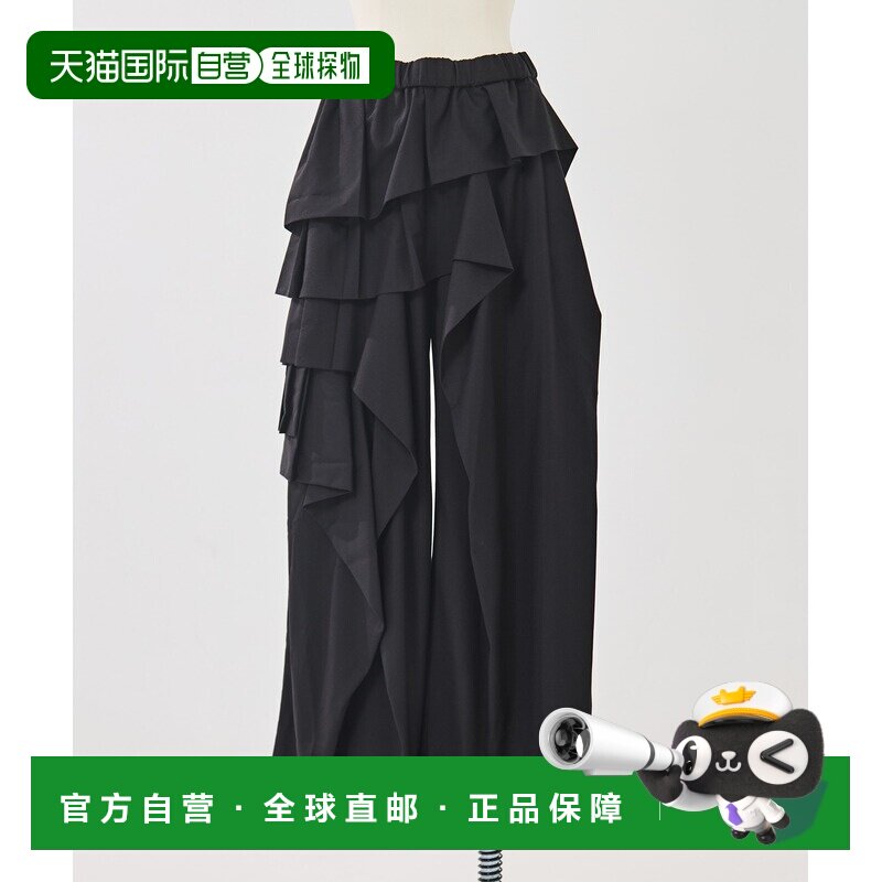 日本直邮TAAKK 女装 不对称荷叶边阔腿西裤 126540008阔腿裤图片