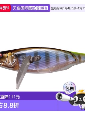 日本直邮巨型低音 i-WING 135 (Iwing 135) Girrukko CT