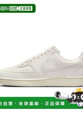 日本直邮Women's Coat Vision LO NN 110SAIL/PHANTM耐克运动鞋