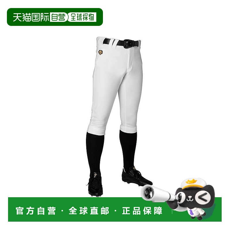 1h可退 日本直邮DESCENTE 儿童短款运动裤 DB5SHP14J WH00