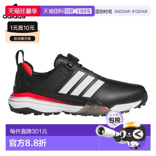 日本直邮阿迪达斯男士 ADIPOWER SL BOA 无钉高尔夫球鞋 OOM30 JS