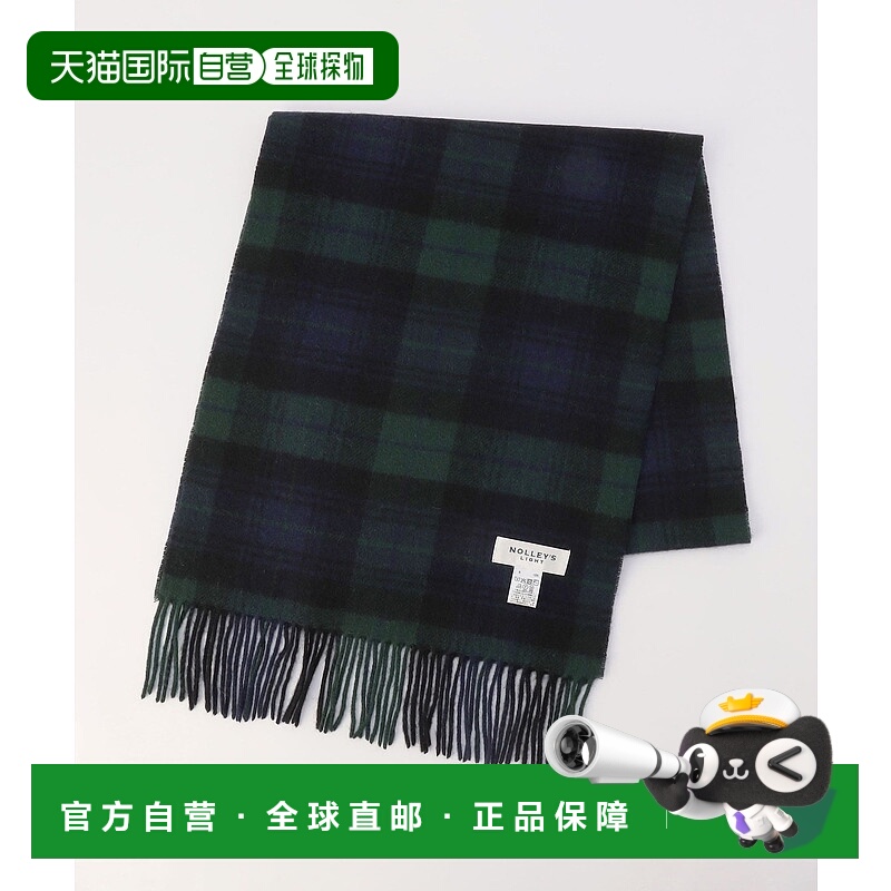 1h可退 日本直邮NOLLEY'S LIGHT 男装 全毛 格纹围巾 轻盈柔软触