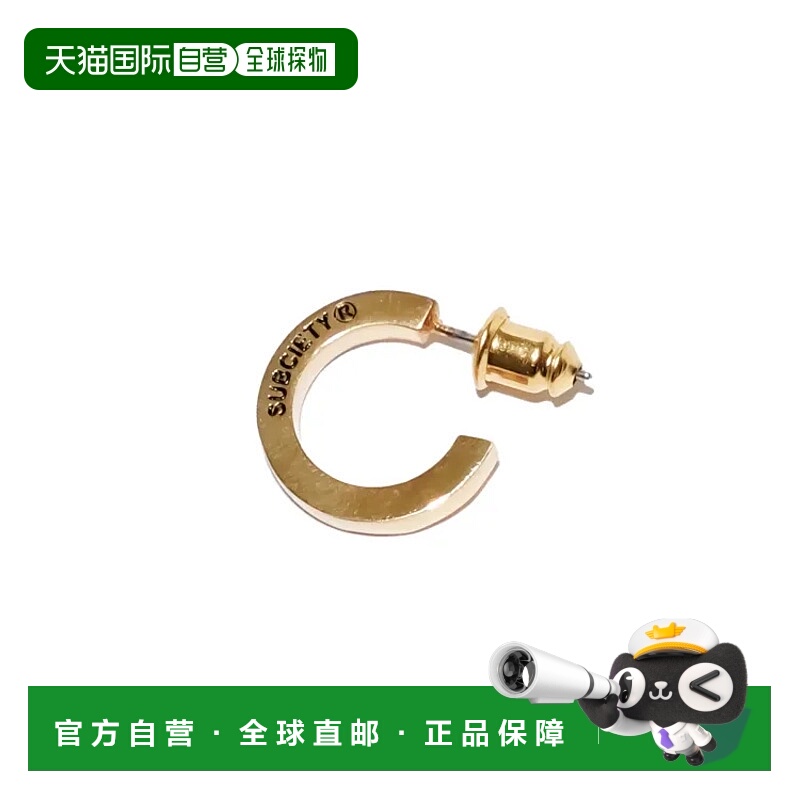 1h可退 日本直邮Subciety简约logo环形耳钉 耐用真铜材质 防过敏