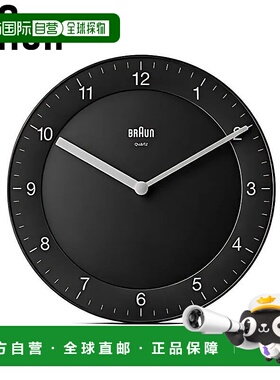 日本直邮BRAUN BC06B 模拟挂钟黑色石英机芯（步进指针机芯）受欢