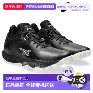 日本直邮ASICS 篮球鞋 NOVA SURGE LOW 1061A043-003