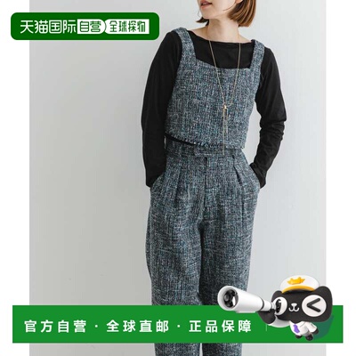 日本直邮F by ROSSO 女士 高级粗花呢背心加宽松长裤套装 RA4628Y