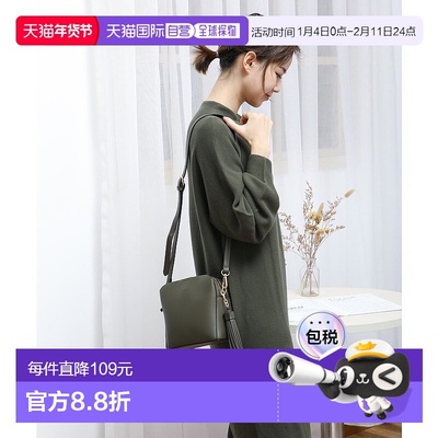 日本直邮Ungrid 光滑大搭扣肩包 [U02348AW12605]背包斜挎包