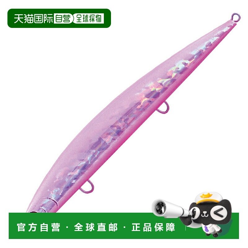 日本直邮Jackson Athlete 14SSP 140mm WHE 比目鱼饵