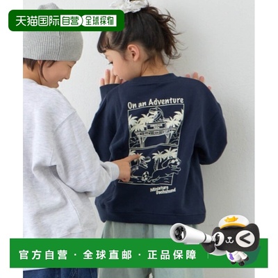 1h可退 日本直邮CIAOPANIC TYPY 儿童款 DOG刺绣圆领卫衣 亲子同