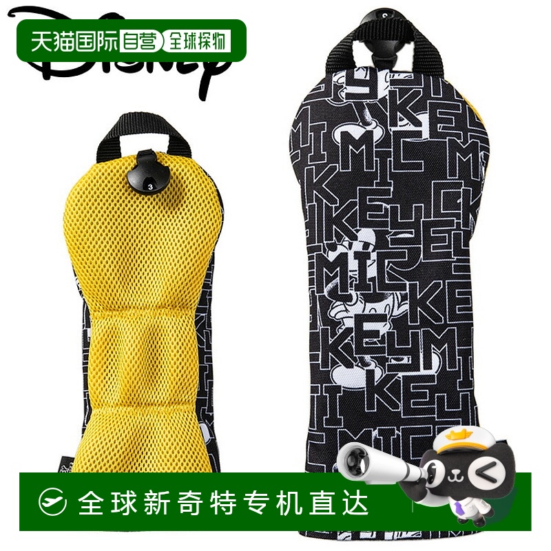 日本直邮迪士尼高尔夫 MONOTONE MICKEY GOLF H/C 球道球道头套 2