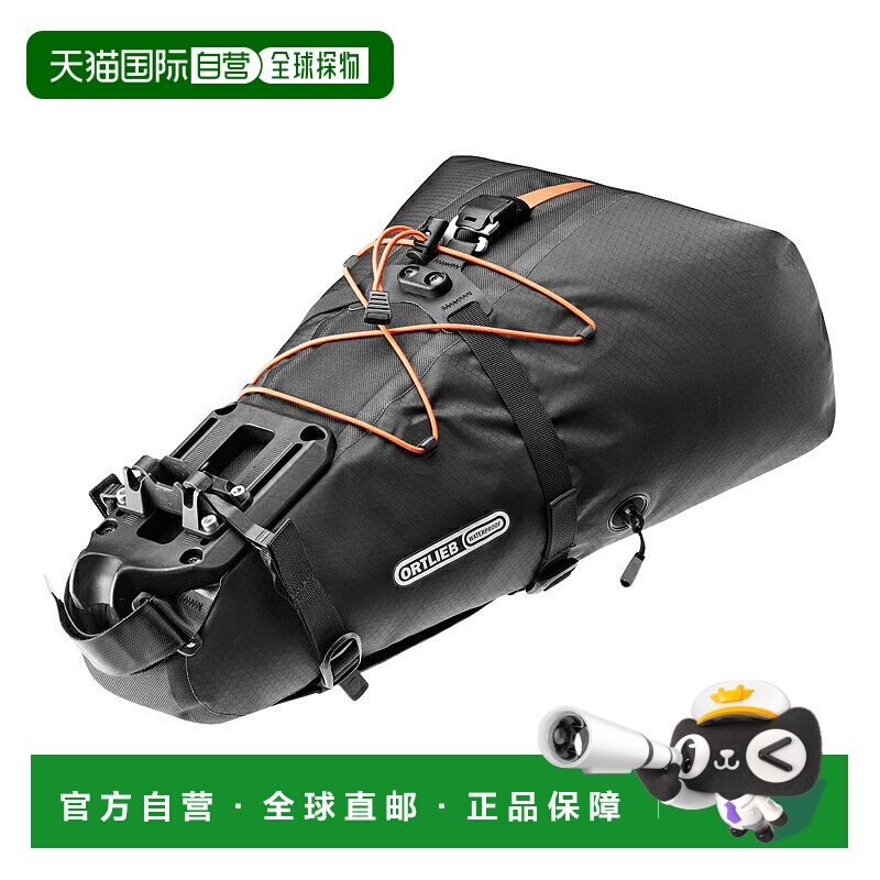 日本直邮ORTLIEB 座包 QR 自行车包装边包13 升黑色哑光OR-F9903