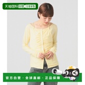 宽松半高领叠穿设计感T恤 1h可退 女装 女式 日本直邮Ray BEAMS