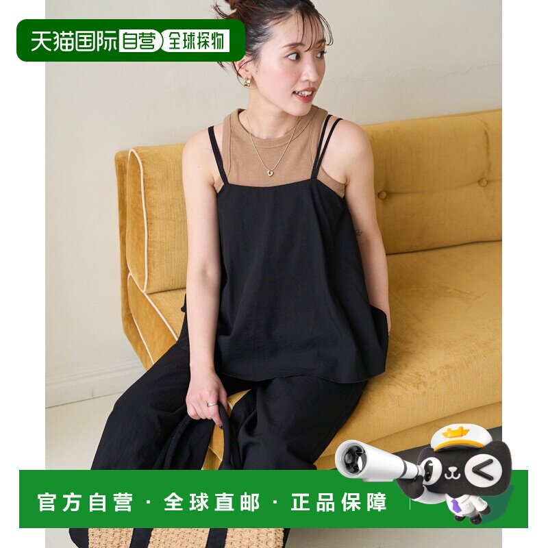日本直邮FREAK'S STORE 女士 亚麻触感吊带背带裤【付后1h可退】