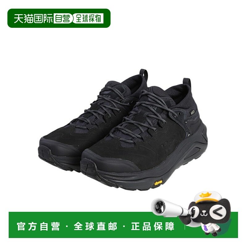 日本直邮HOKA one one 运动鞋 M KAHA 3 LOW GTX：1162532[PIE][R