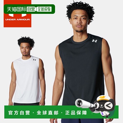 日本直邮Under Armour 男士篮球服 UA NextGen 无袖背心 6014862