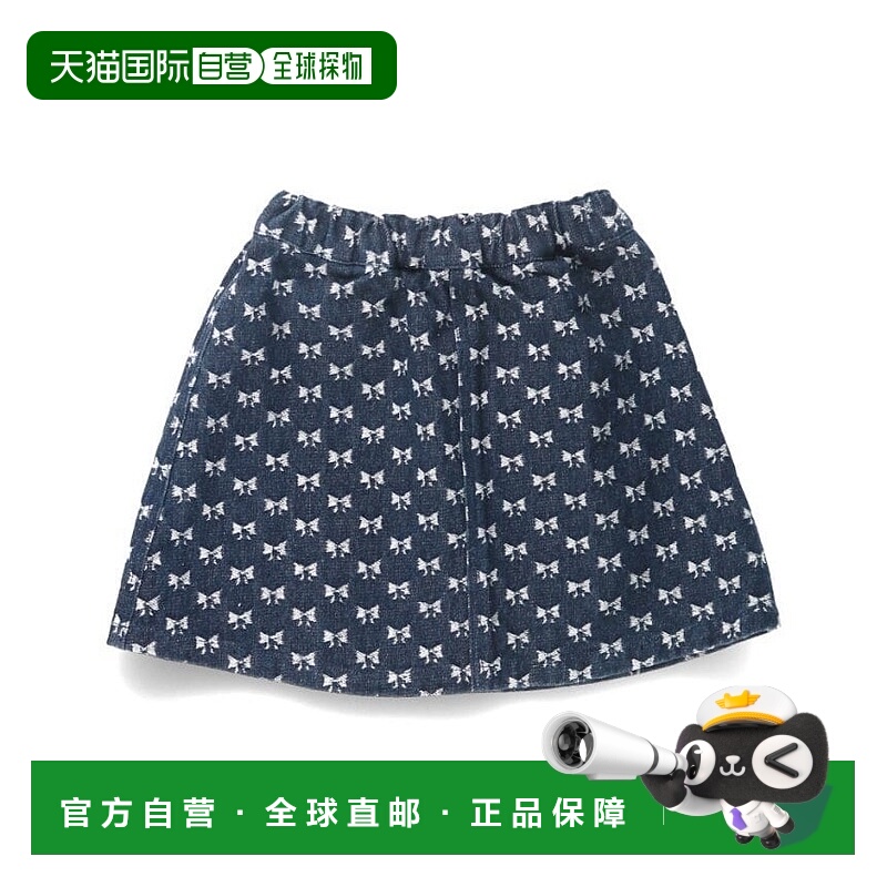 1h可退 日本直邮DRC branshes 儿童 宽松版型丹宁裙 半身裙 双口