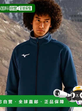 【日本直邮】Mizuno美津浓TeamLine户外长袖运动服S藏青 32MC1160