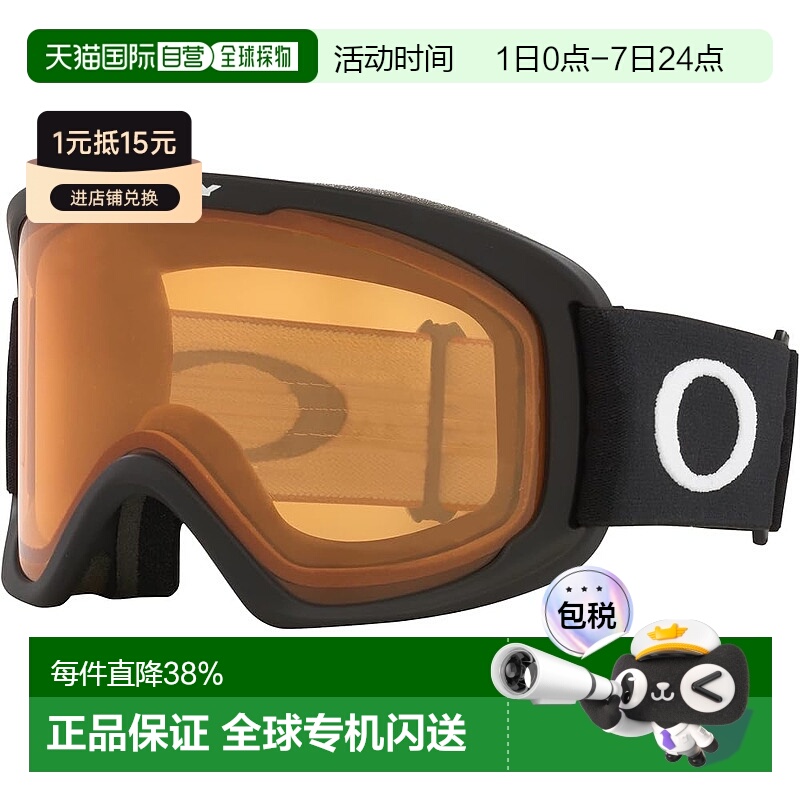 【日本直邮】Oakley欧克利滑雪护目镜头盔兼容抗冲击时尚 0OO7124