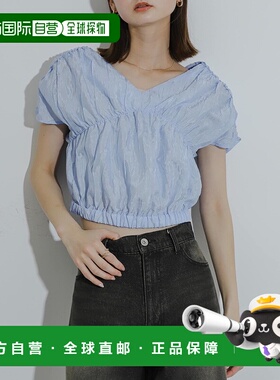 1h可退 日本直邮SENSE OF PLACE 女士聚拢短款上衣 AA4523S124