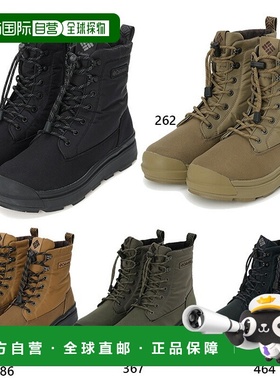 日本直邮Columbia 男士和女士 Sapland Four 防水 Omni-Heat Infi