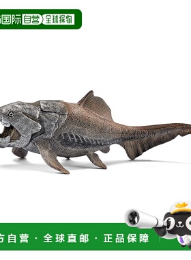 【日本直邮】思乐仿真恐龙玩具 邓氏鱼14575