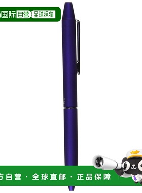 【日本直邮】Pilot百乐 2色中性笔可擦笔 LFBT-3SUF-DL深蓝色