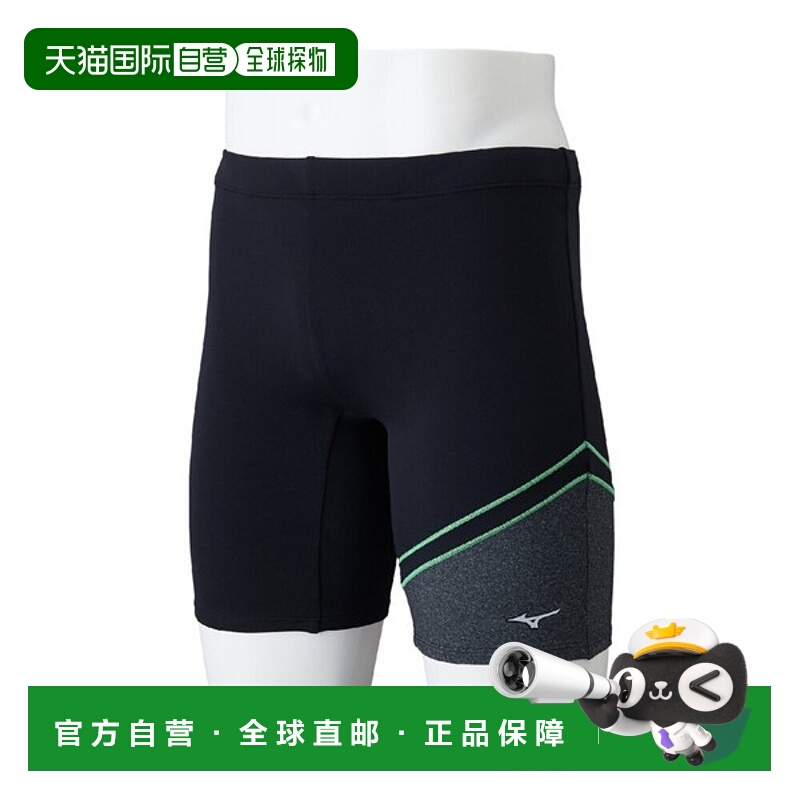 日本直邮美津浓 (Mizuno) 男士3D水上健身半截泳裤（N2JBB10393）