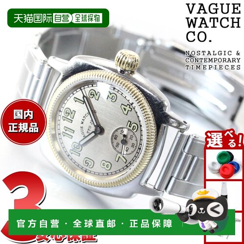 日本直邮VAGUE WATCH Co. 腕表 COUSSIN EARLY 不锈钢皮带 男士 C