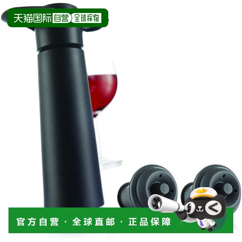 【日本直邮】Vacu Vin 红酒真空泵 带2个红酒塞 V-20 黑色