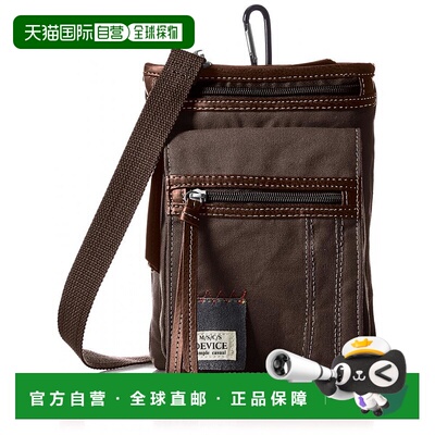 【日本直邮】DEVICE男士包袋2way发型师专用腰包棕色小巧精致