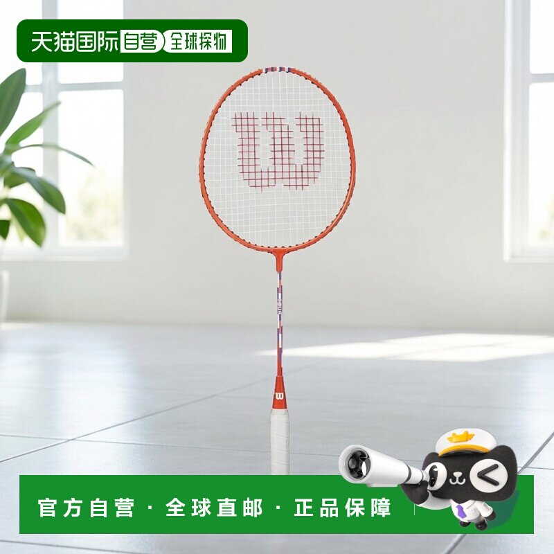 【日本直邮】Wilson威尔胜 羽毛球拍 已穿线 橙 手柄尺寸4新款