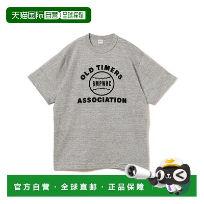 日本直邮BEAMS 联名款 WAREHOUSE & CO. Lot 4601【付后1h可退】