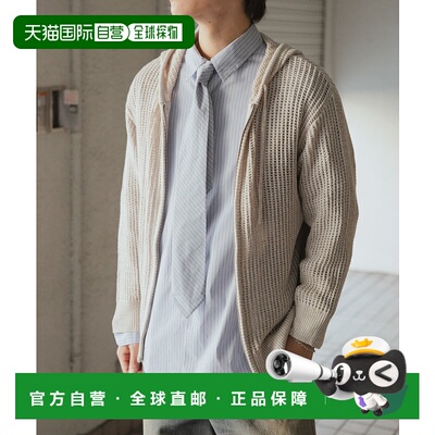 1h可退 日本直邮SENSE OF PLACE 男士透气网眼拉链连帽外套 AAA41