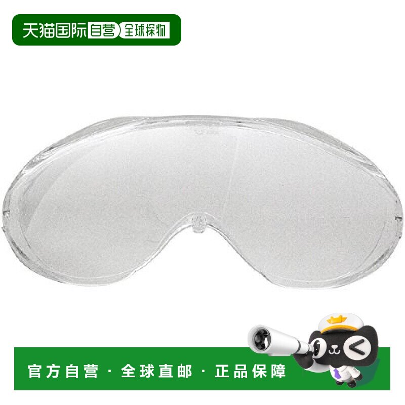 【日本直邮】Sk11藤原产业 护目镜 备用镜片 DG-23用 DGS-6