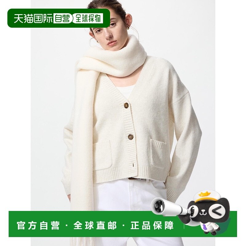 日潮跑腿UNIQLO优衣库 Suffle 纱线短开衫 478339