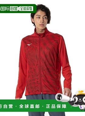 日本直邮MIZUNO-Mizuno（男士）干式航空混合夹克32MCB03166 泽西