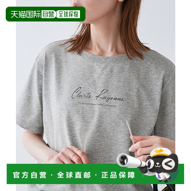 1h可退 日本直邮ROPE' PICNIC 若佩尼 女士手绘字母短袖T恤 2025A