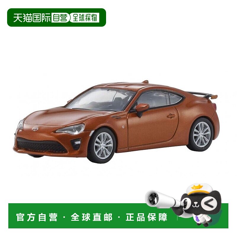 【日本直邮】KYOSHO京商 车模 1/64 丰田86 GT Limited 2016橙色