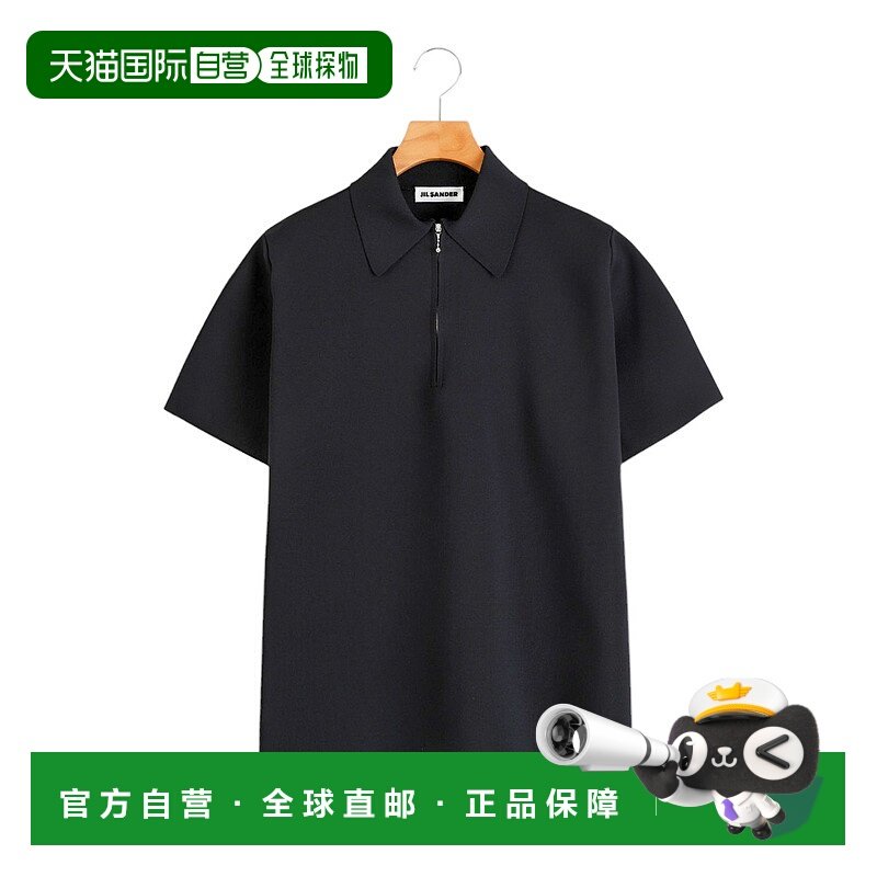 1h可退 日本直邮JIL SANDER 女士简约半袖拉链 Polo T恤 J03GC014
