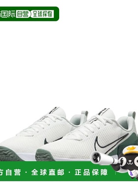 日本直邮Nike Air Max Alpha Trainer 6 男士白色/绿色运动健身训